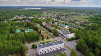 Фото из архива berezinsky.by