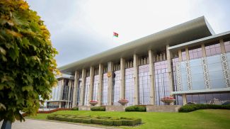 Фото из архива