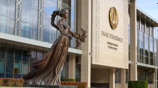 Фото из архива