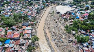 Фото Синьхуа