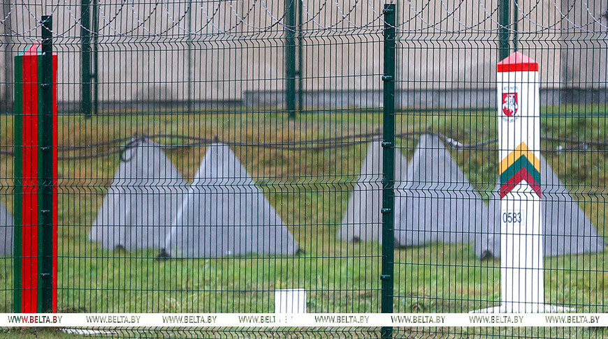 Фото из архива