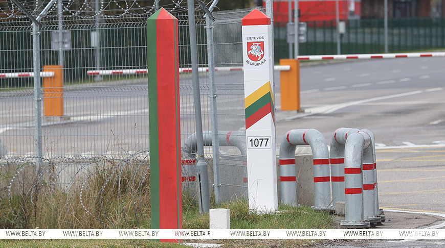 Фото из архива