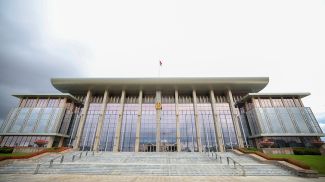 Фото из архива