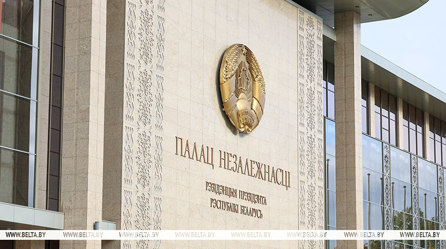 Фото из архива