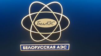 Фото из архива