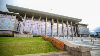 Фото из архива