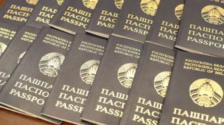 Фото из архива