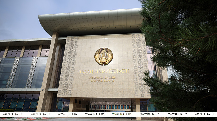 Фото из архива