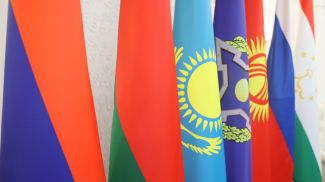 Фото из архива