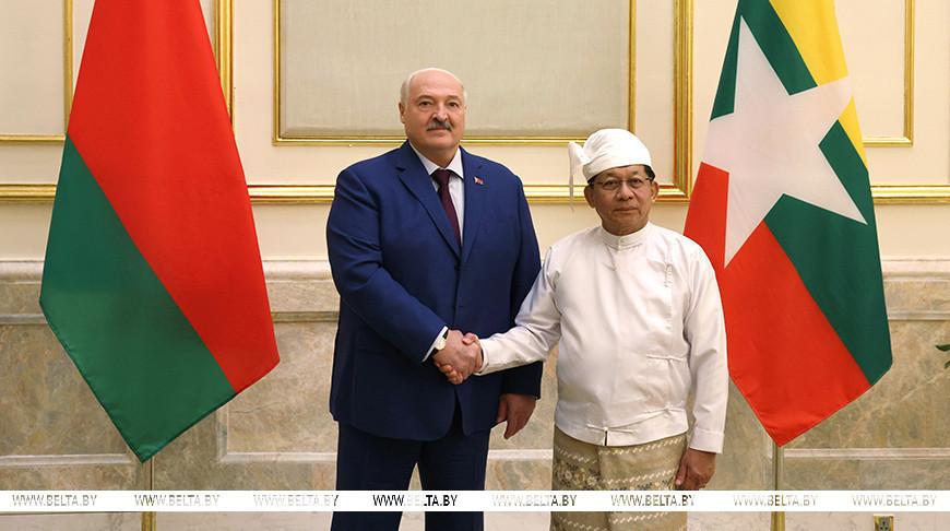 Александр Лукашенко и Мин Аун Хлайн