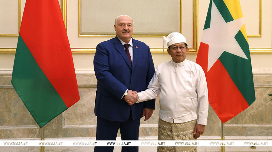 Александр Лукашенко и Мин Аун Хлайн