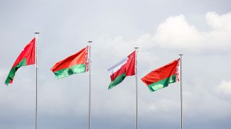 Фото из архива