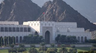 Фото из архива