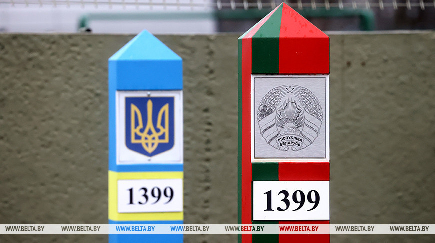 Фото из архива