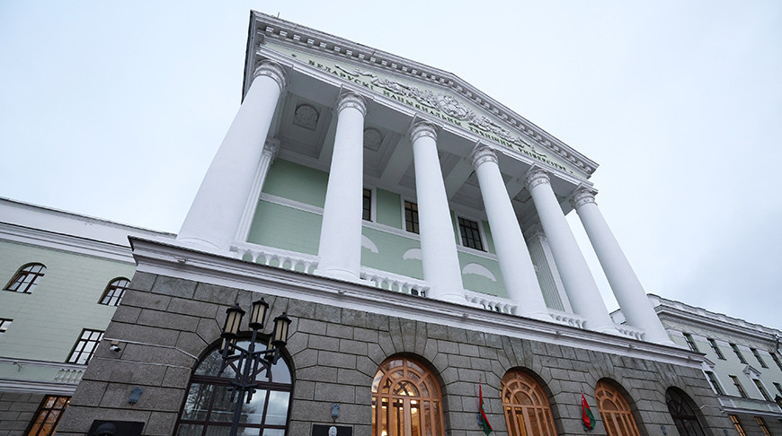 Фото из архива