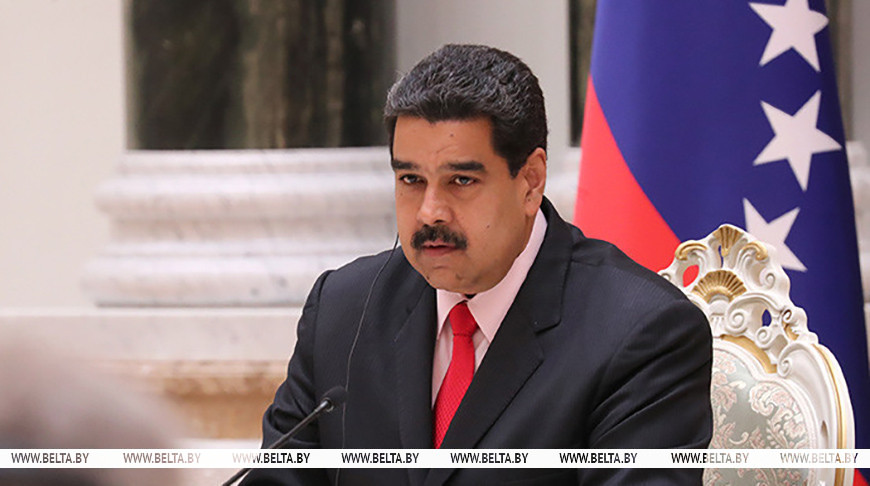 Николас Мадуро. Фото из архива