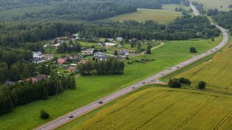 Фото из архива