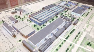 Фото из архива