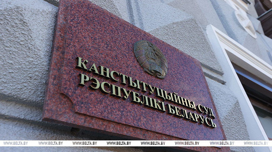 Фото из архива