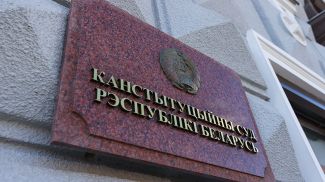 Фото из архива