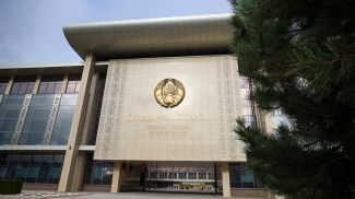 Фото из архива