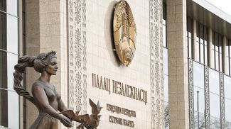 Фото из архива