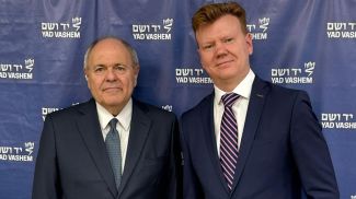 Дэниель Даян и Юрий Ярошевич