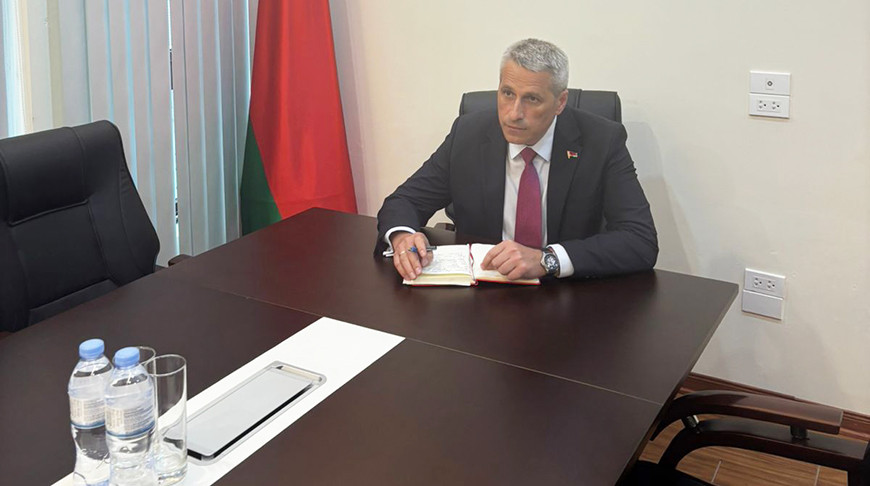 Фото vietnam.mfa.gov.by