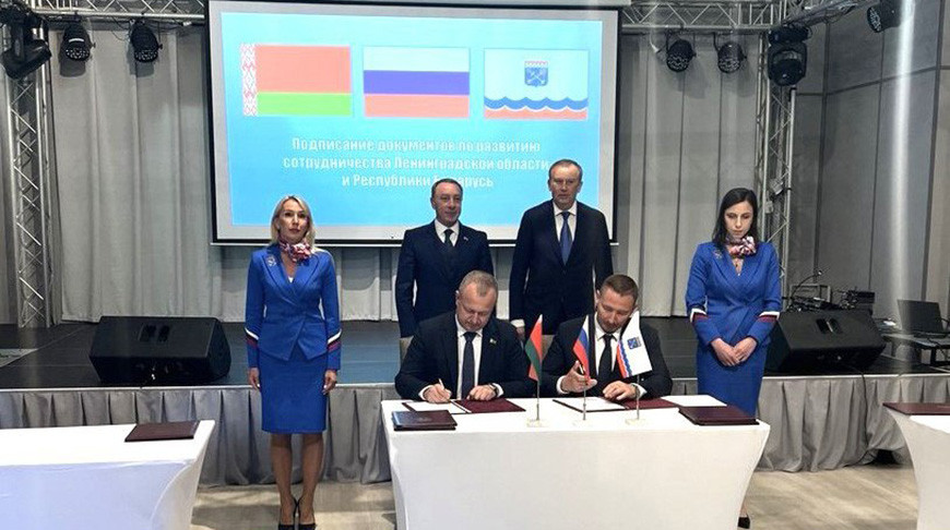 Фото Минсельхозпрода