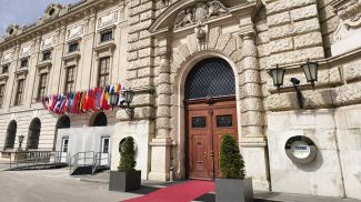 Фото Постоянного представительства Беларуси при ОБСЕ в Вене