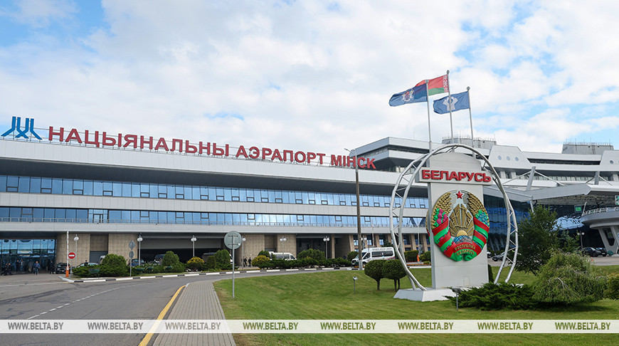 Фото из архива