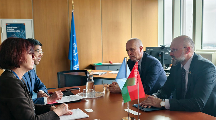Фото Постоянного представительства Беларуси при международных организациях в Вене