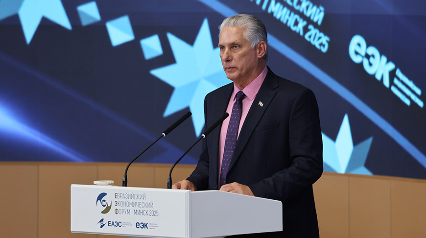 Мигель Марио Диас-Канель Бермудес