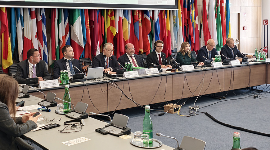 Фото Постоянного представительства Беларуси при ОБСЕ в Вене