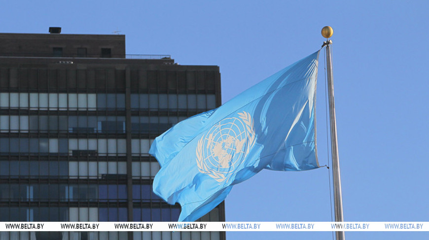 Фото из архива