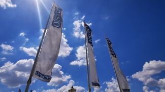 Фото из архива МИДа Беларуси