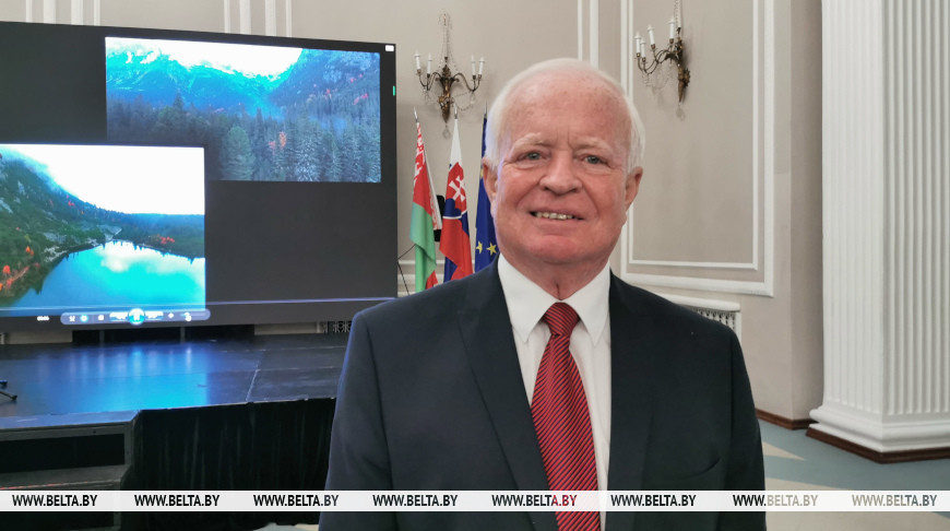 Йозеф Мигаш