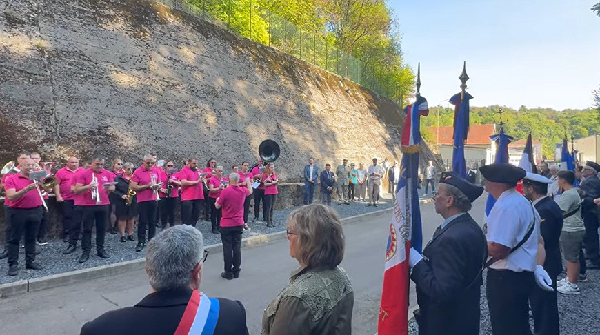 Скриншот видео МИД