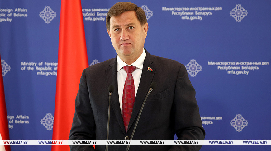 Максим Рыженков