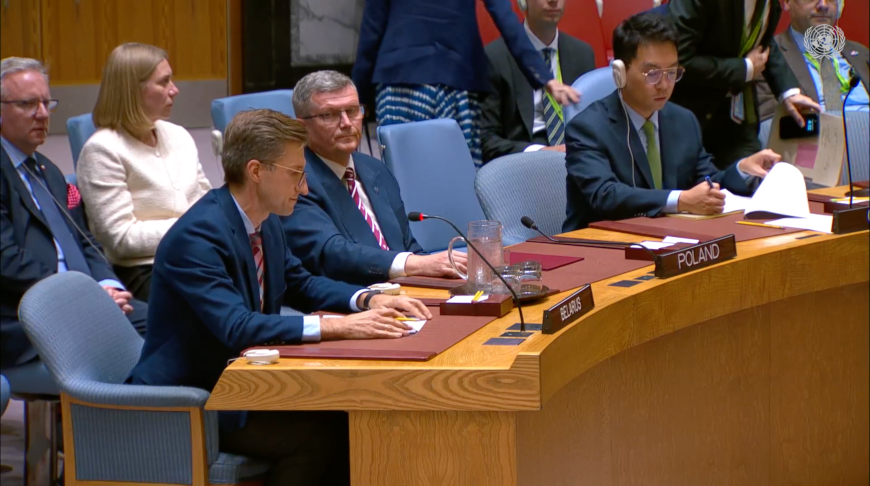 Скриншот видео UN Web TV