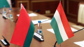 Фото из архива