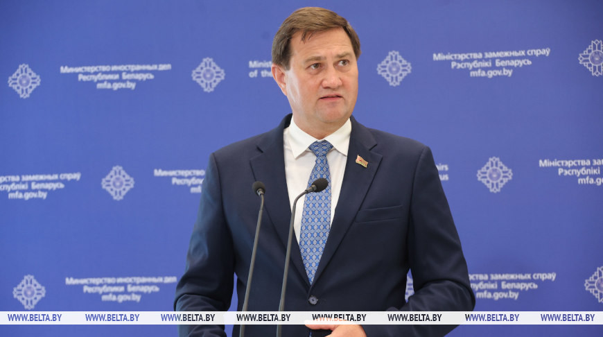 Максим Рыженков