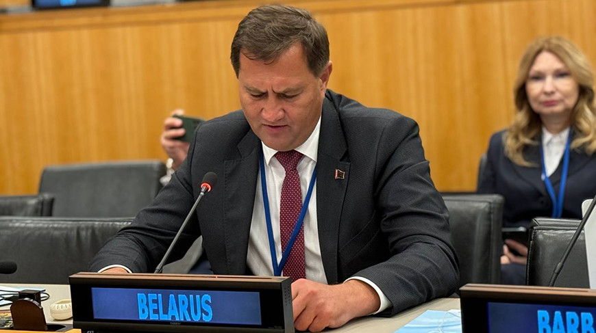 Максим Рыженков. Фото МИД