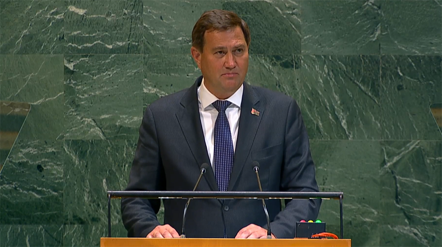 Максим Рыженков. Скриншот видео un.org