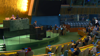 Скриншот видео un.org