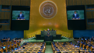 Скриншот видео un.org