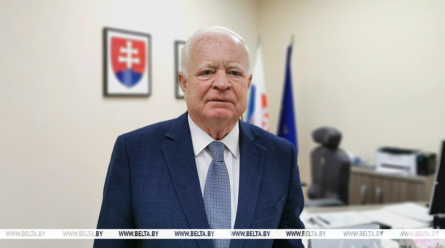 Йозеф Мигаш