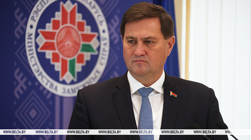 Максим Рыженков