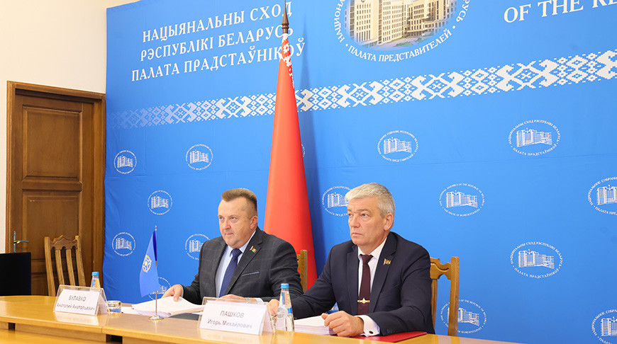 Фото Палаты представителей Национального собрания Республики Беларусь