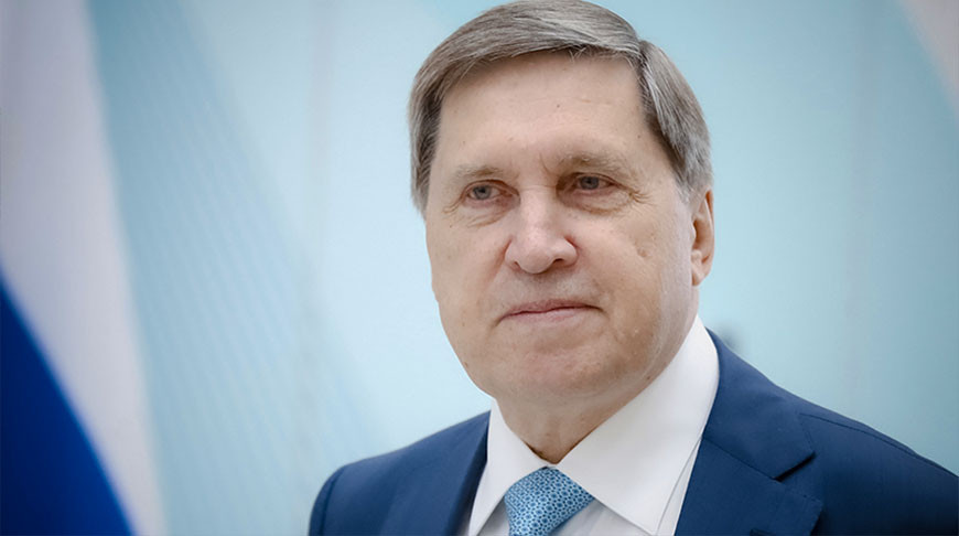 Юрий Ушаков. Фото ТАСС